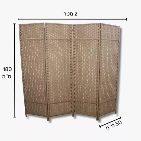 ⁦מחיצה פרגוד קש 4 כנפיים  - דגם Maze⁩ – תמונה ⁦2⁩
