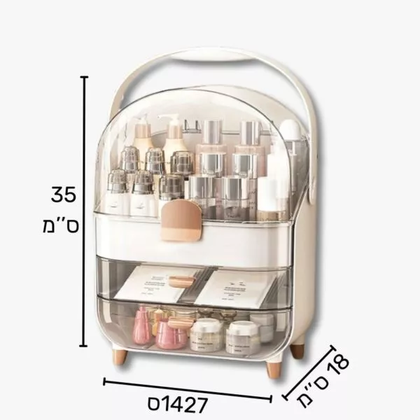 ⁦ארגונית איפור שקופה - דגם Make Up⁩ – תמונה ⁦3⁩