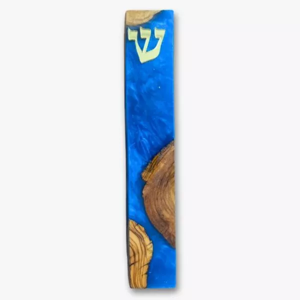 בית מזוזה מאפוקסי ועץ זית - דגם Hevron