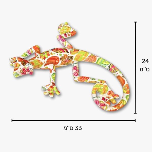 ⁦לטאה ענקית מפולירזין לתליה - דגם Reptilian⁩ – תמונה ⁦2⁩